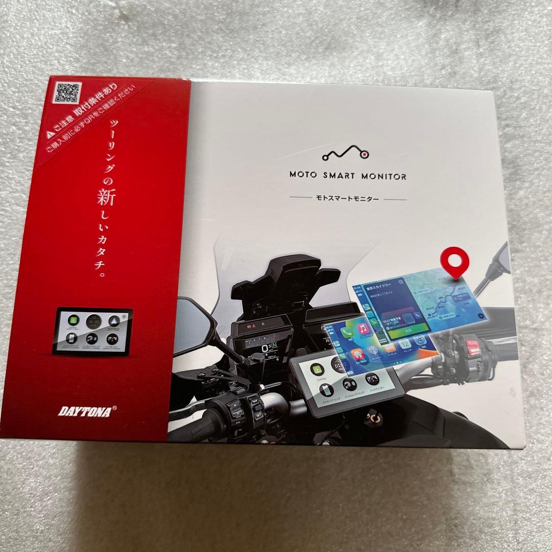 DAYTONA モトスマートモニター