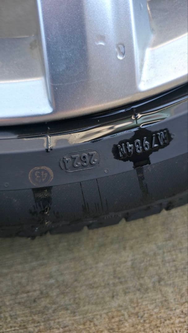 お値下げフォルクスワーゲンT-ROC 純正サマータイヤ ホイール PIRELLI