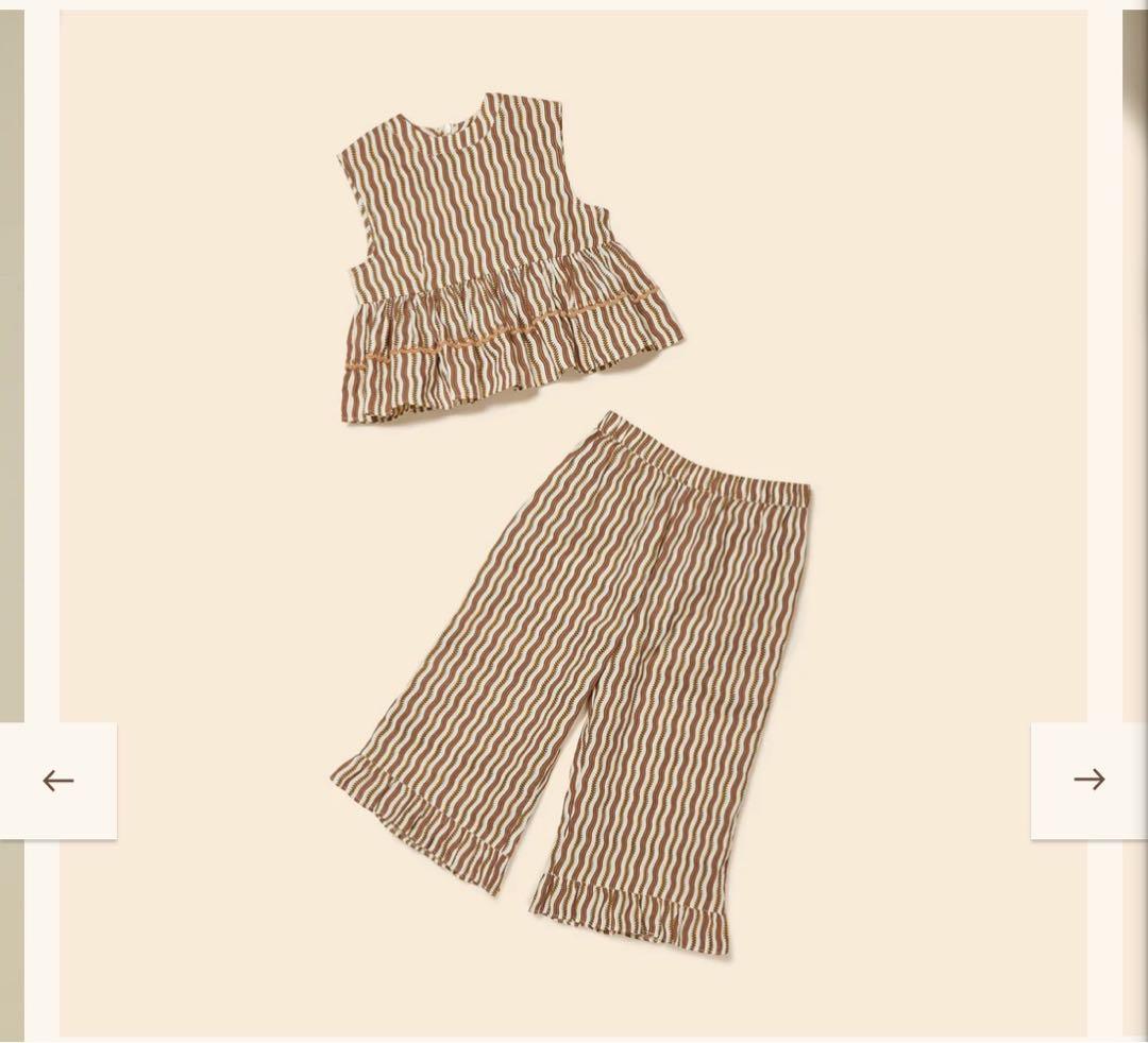 アポリナ　セットアップ　apolina