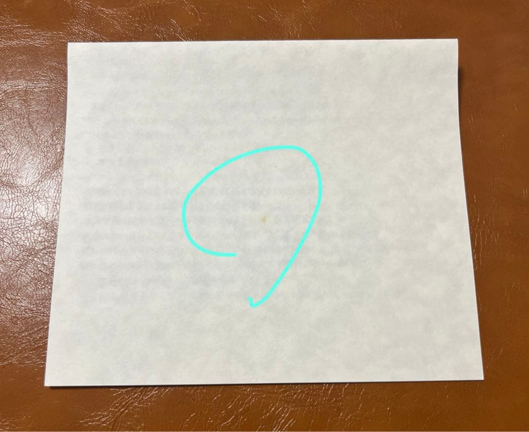 【初回限定盤】だから僕は音楽を辞めた ヨルシカ アルバム