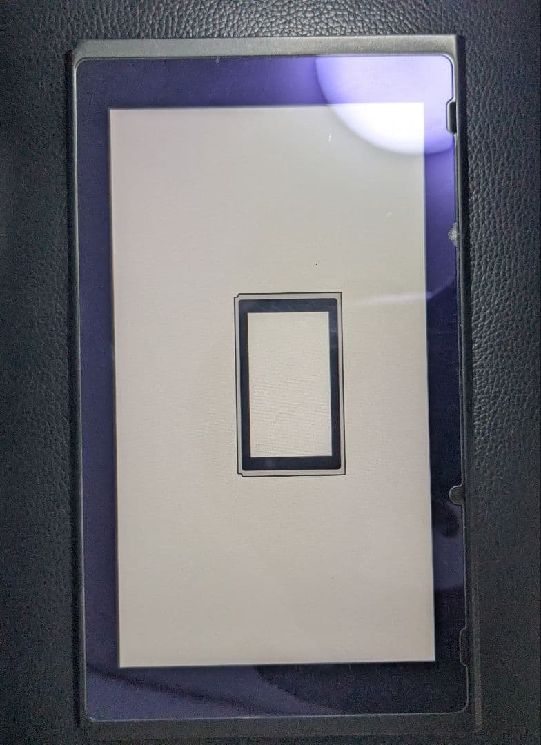 Nintendo Switch 本体のみ　2017年製