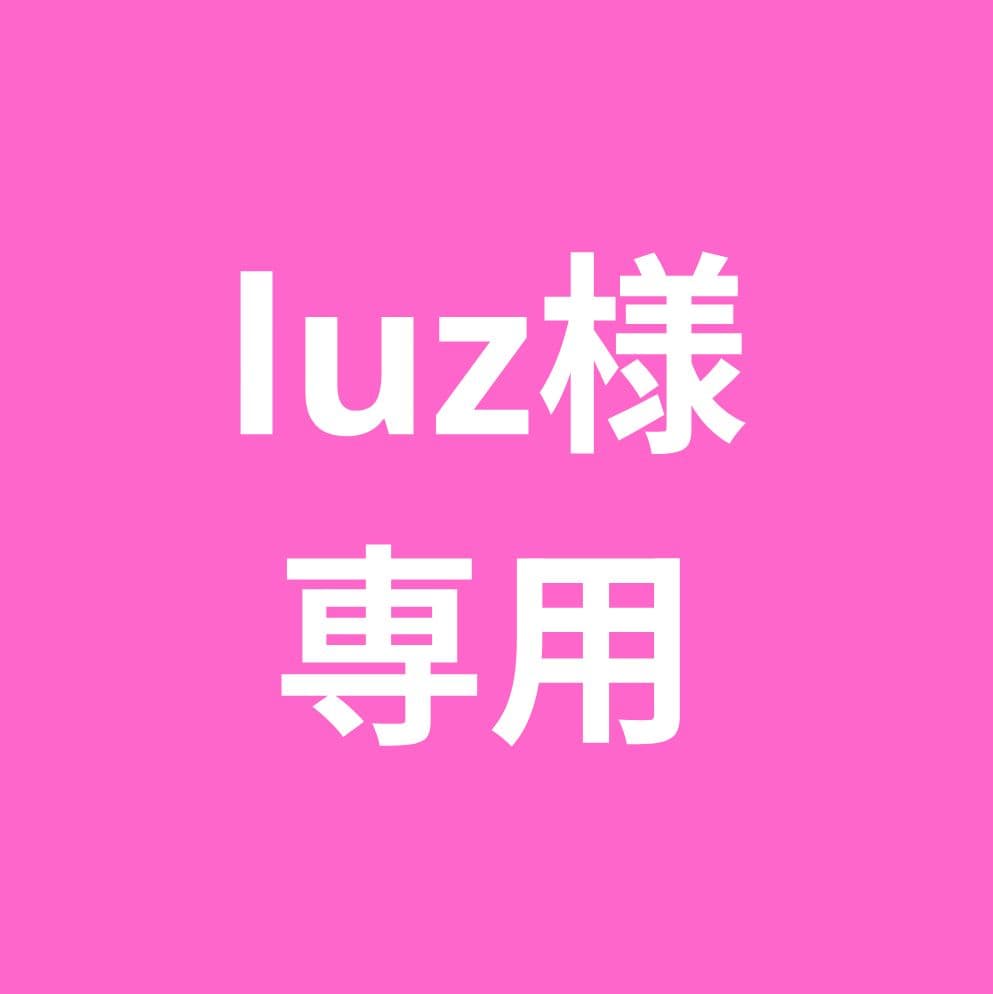 30個 ★ FAS ザ ブラック リフト アイ クリーム（1g×30)