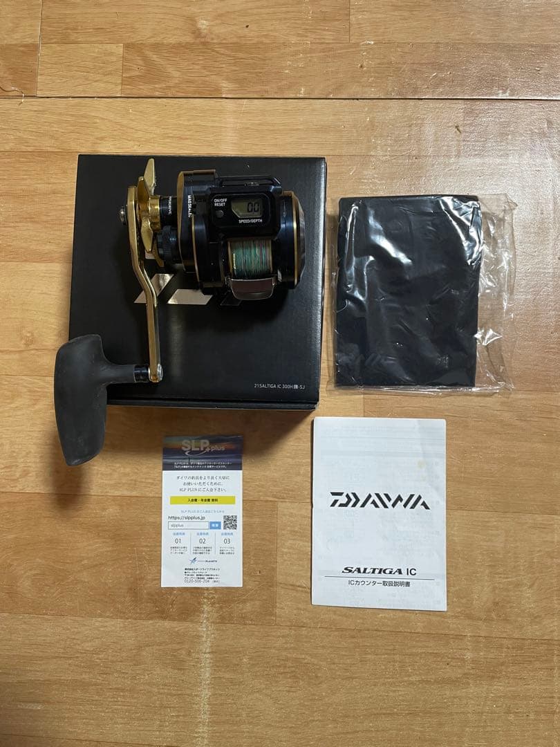 ダイワ　ソルティガIC300HL-SJ 左巻き