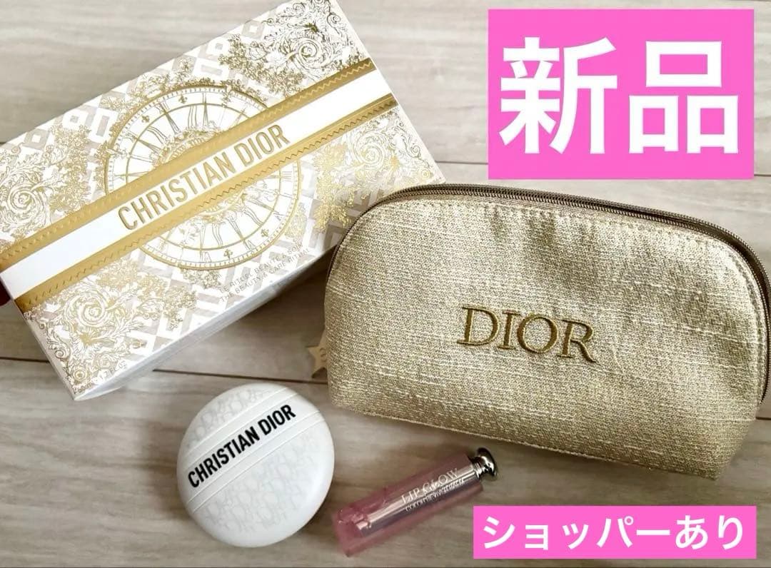 【未使用・美品】Dior 限定ゴールドポーチセット ショッパーもあります