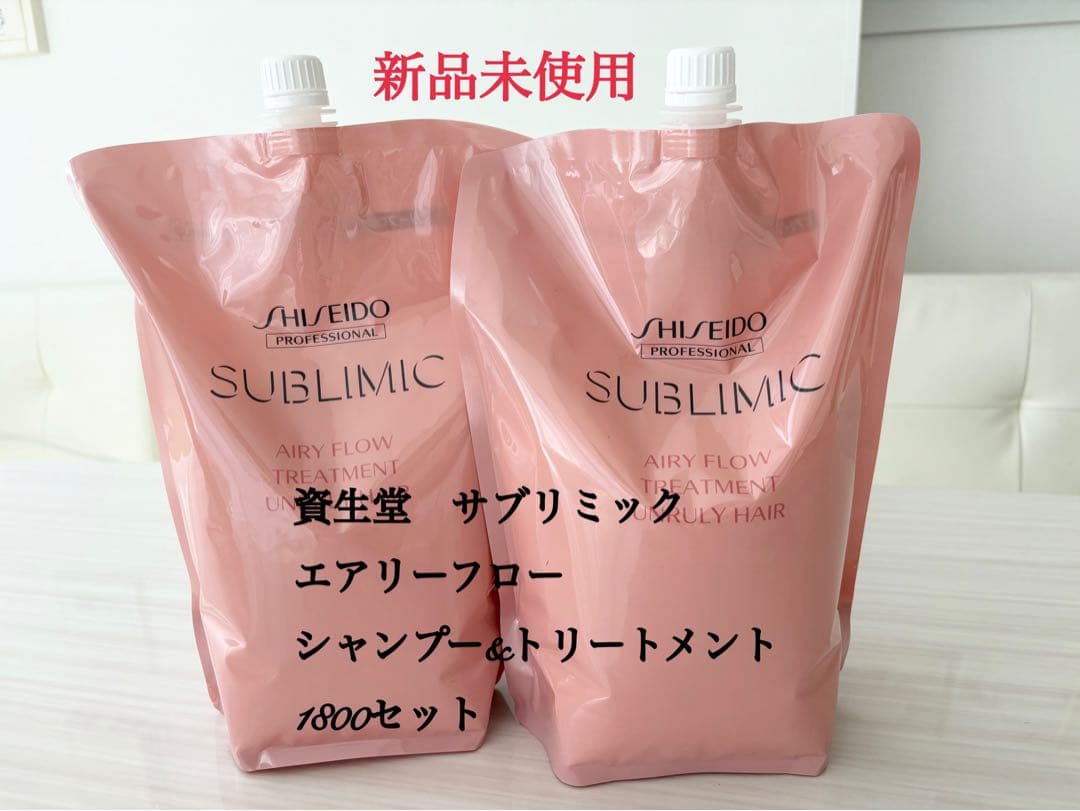 エアリーフロー シャンプー1800mL トリートメント1800g