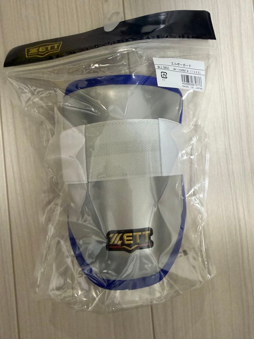 ZETT エルボーガード フットガード　 シルバー/ブルー