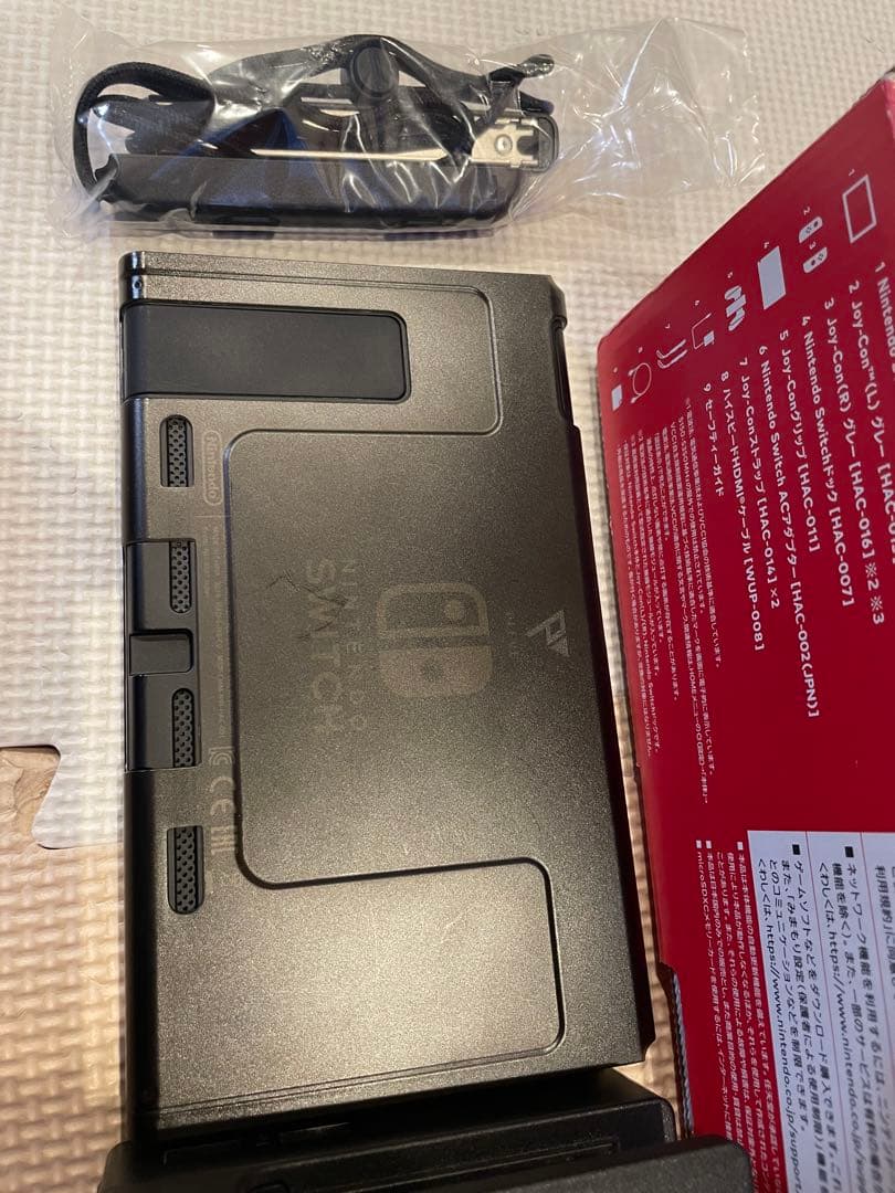 ル*ュ様 完品　Nintendo Switch 本体　バッテリー強化　付属品有り