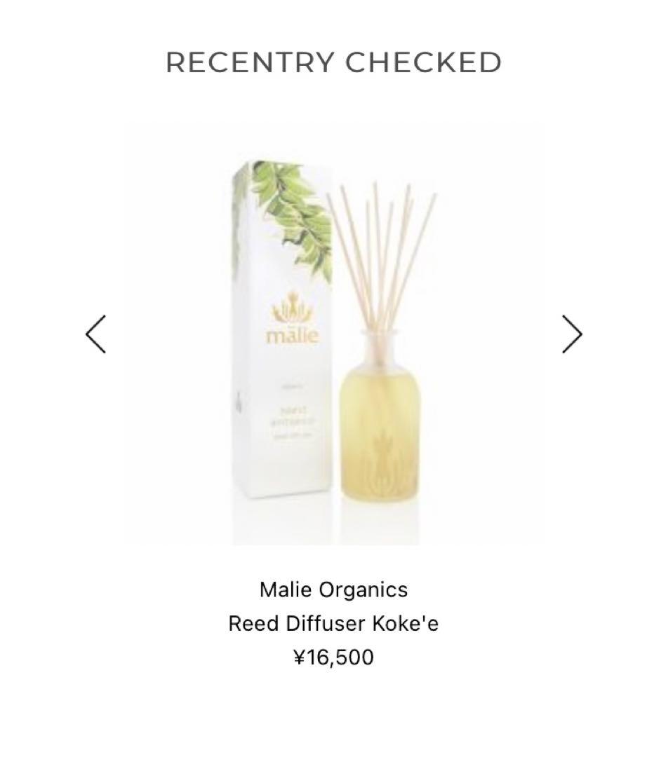 【新品未使用】Malie ルームフレグランス　240ml コケエ