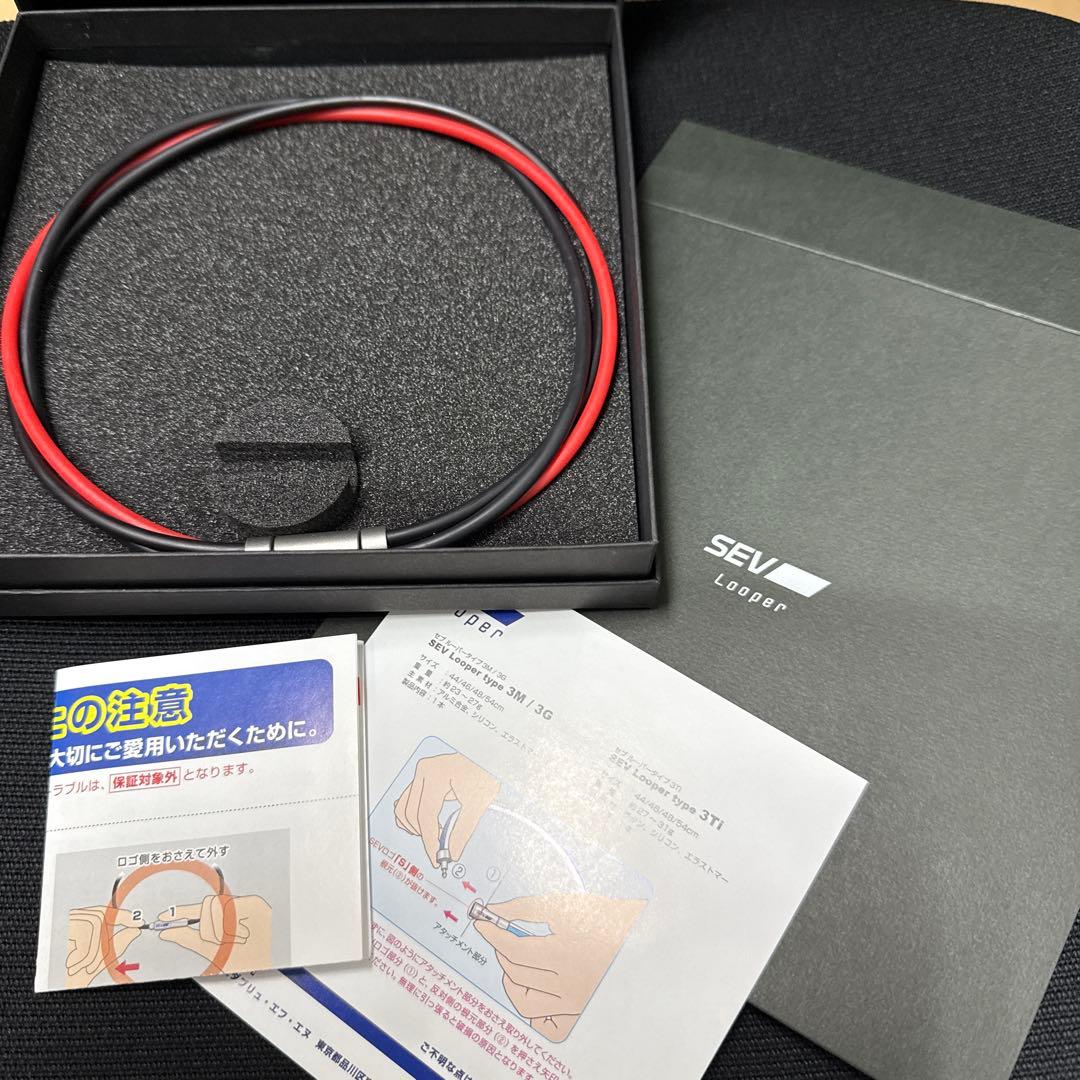 健康アクセサリー SEV Looper type3Ti