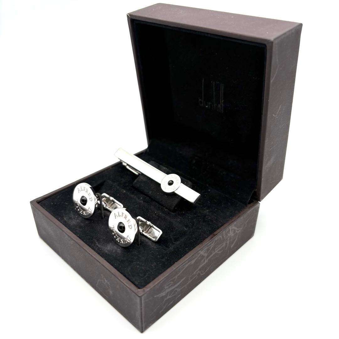 dunhill ダンヒル カフス＆タイピンセット オニキス シルバー925 箱付