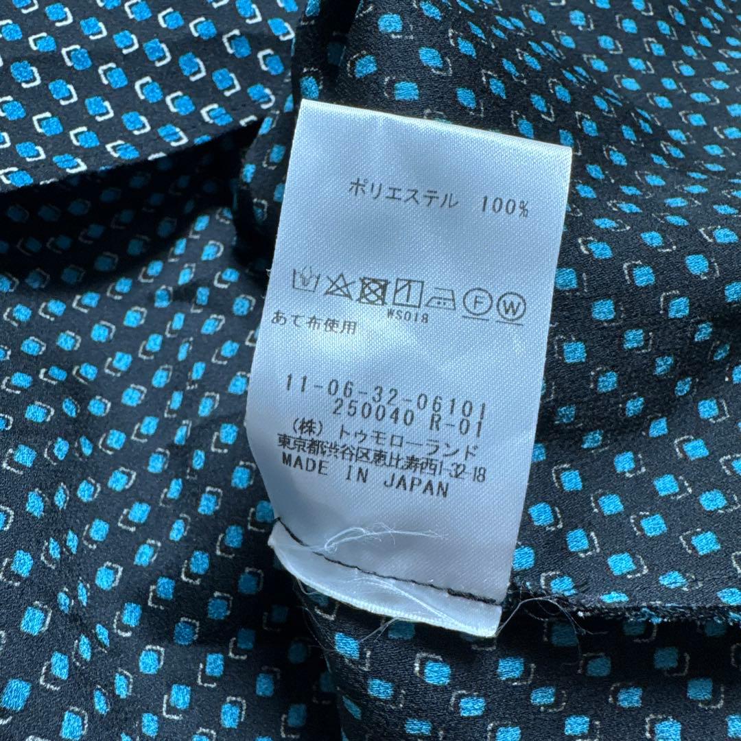 Ballsey ジオメトリックスクエアプリント ウエストシャーリングワンピース