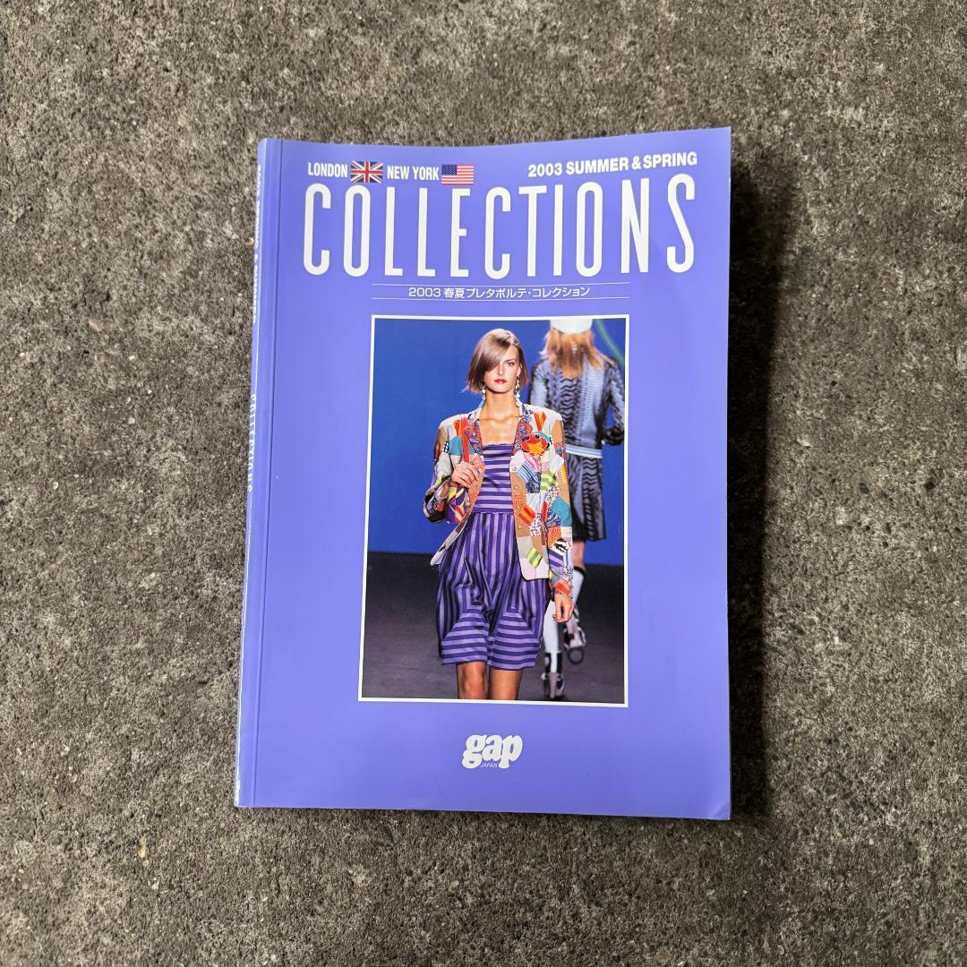 sandwich様 gap COLLECTIONS まとめ　11冊　その5