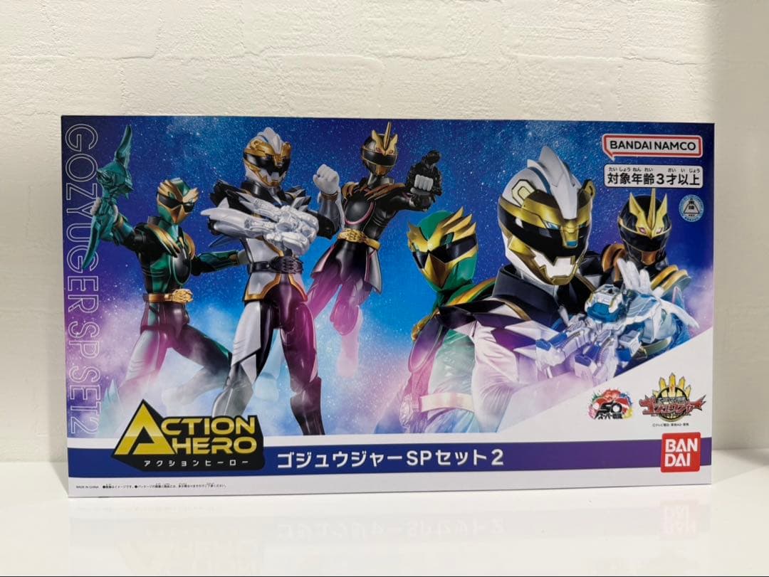 【新品未開封】【コストコ】BANDAI ゴジュウジャー SP6体セット 1 ＆2