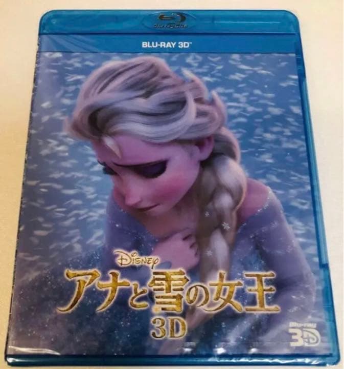 【初回限定品】アナと雪の女王 MovieNEXプラス3D ブルーレイ+DVD