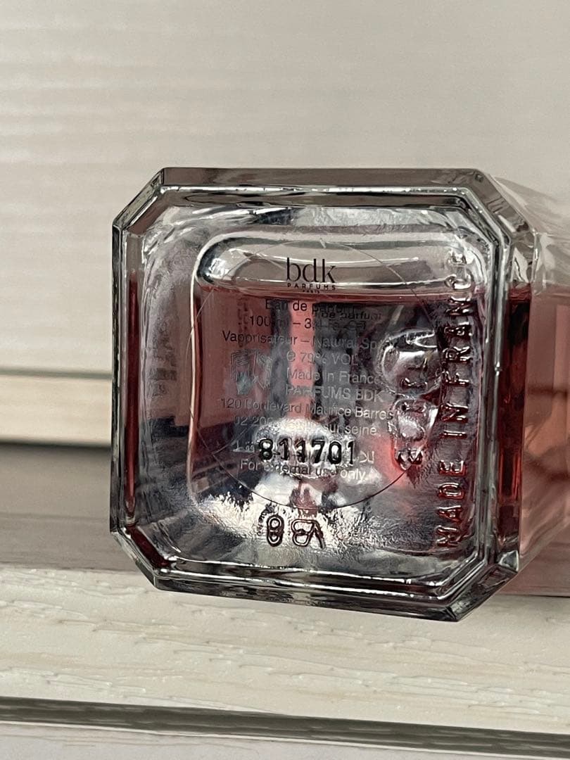 BDK ブーケドゥオングリー　100ml