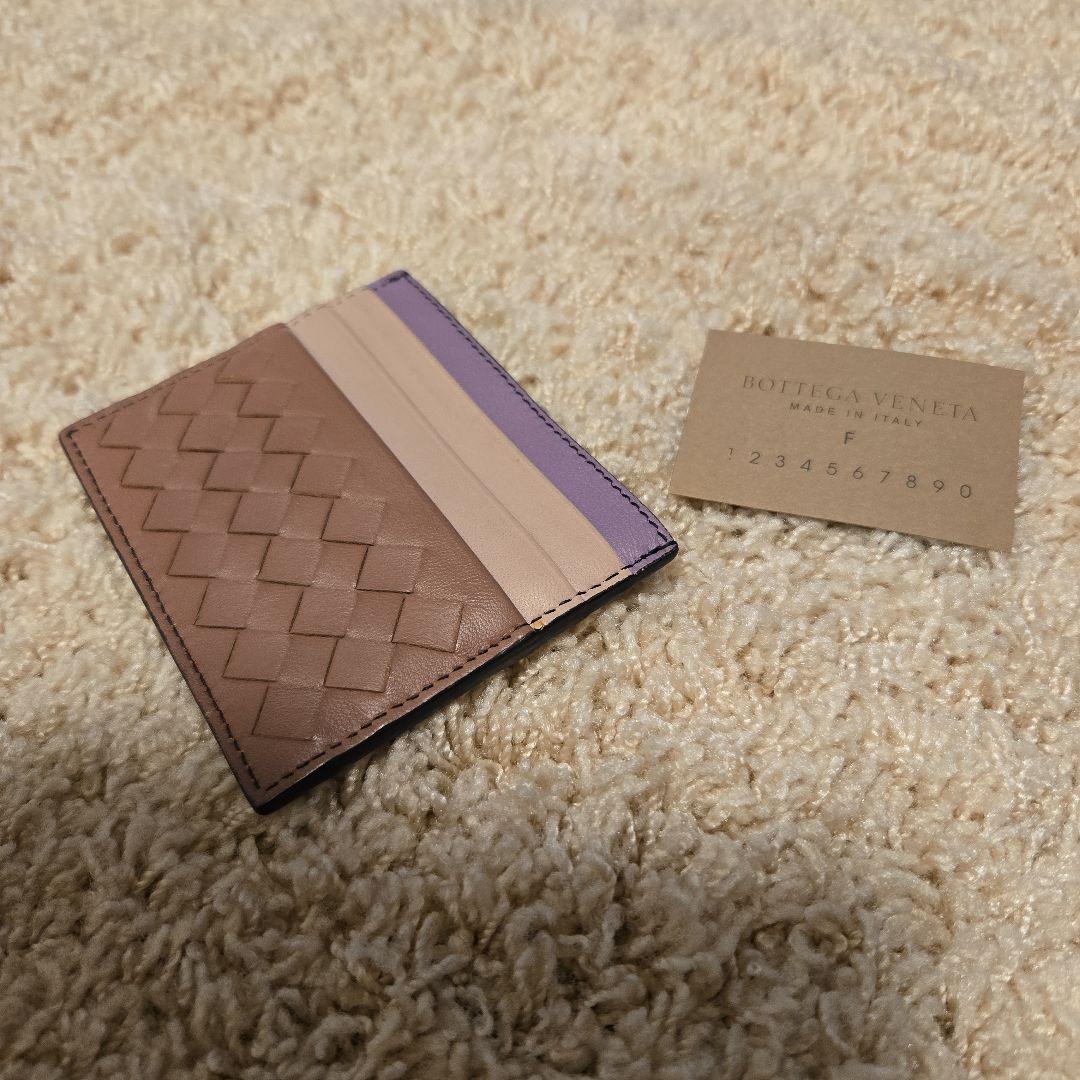 カードケース 名刺入れ ブラウン パープル 編み込みデザイン
