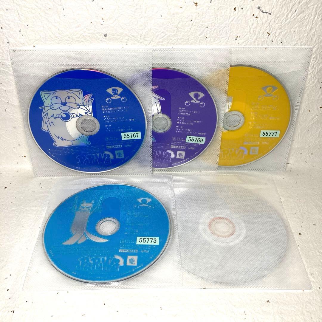 南国少年 パプワくん + PAPUWA パプワくん　全１６巻 DVD