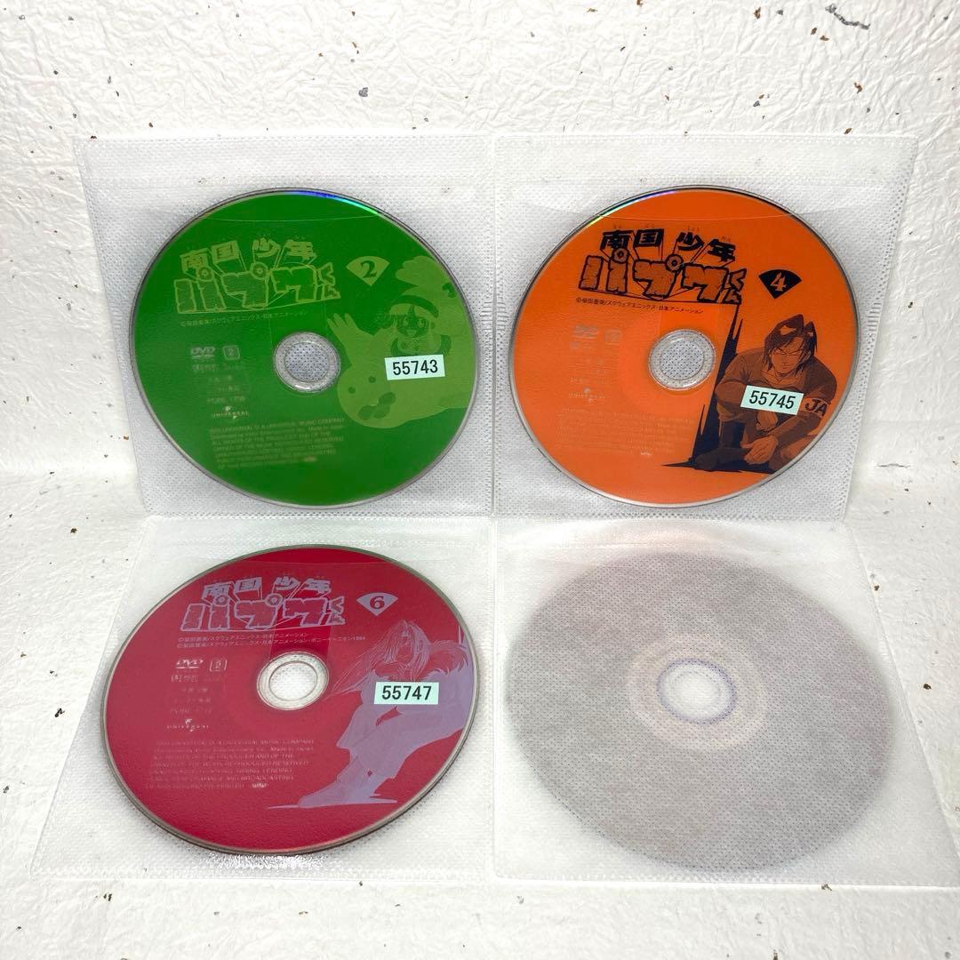 南国少年 パプワくん + PAPUWA パプワくん　全１６巻 DVD