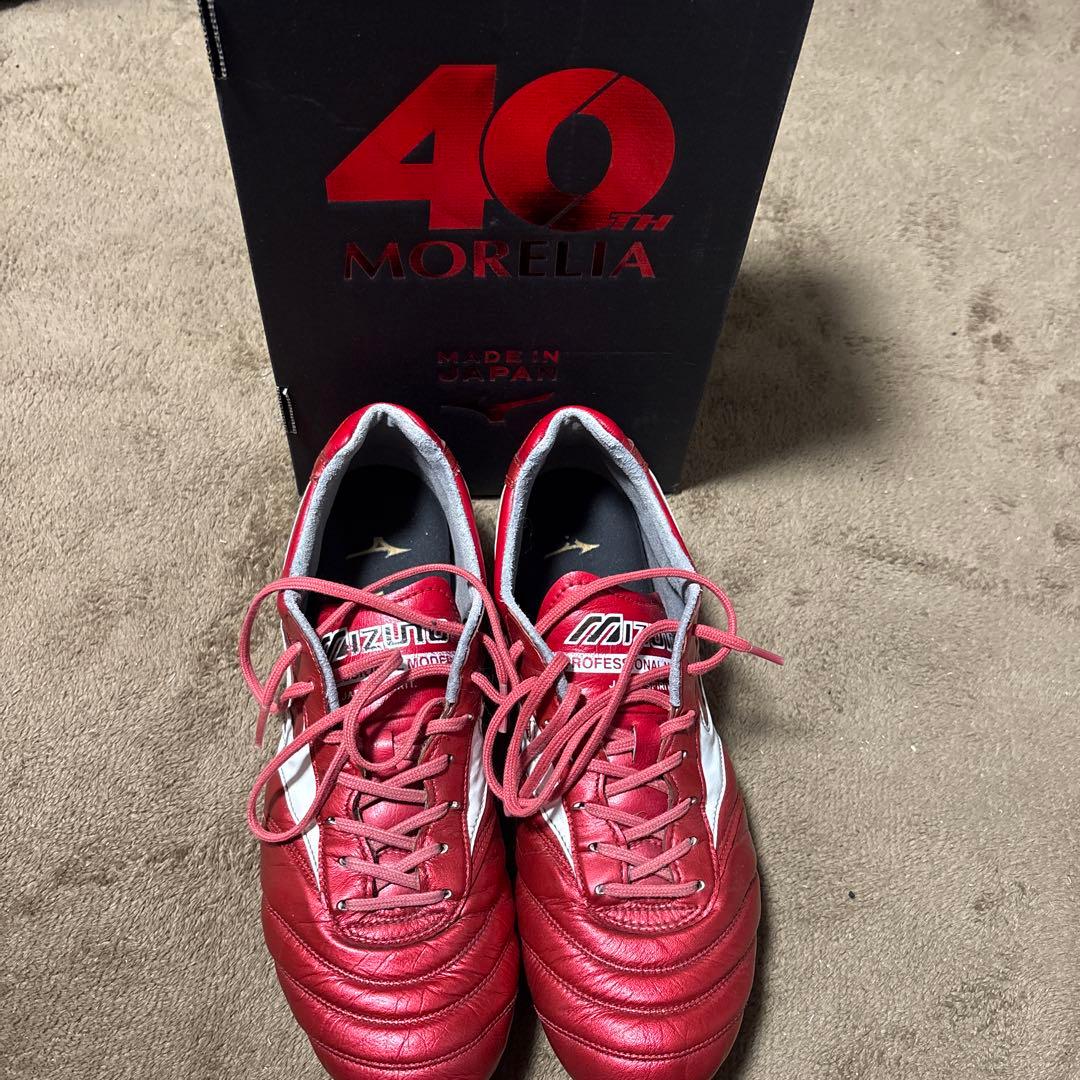 モレリア2 japan 40周年限定カラー27cm(箱付き)