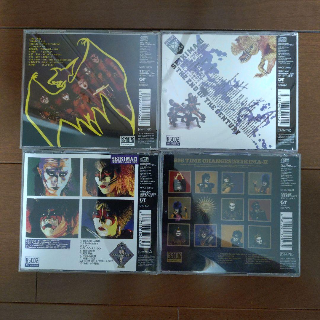 聖飢魔II オリジナルアルバム13枚セット