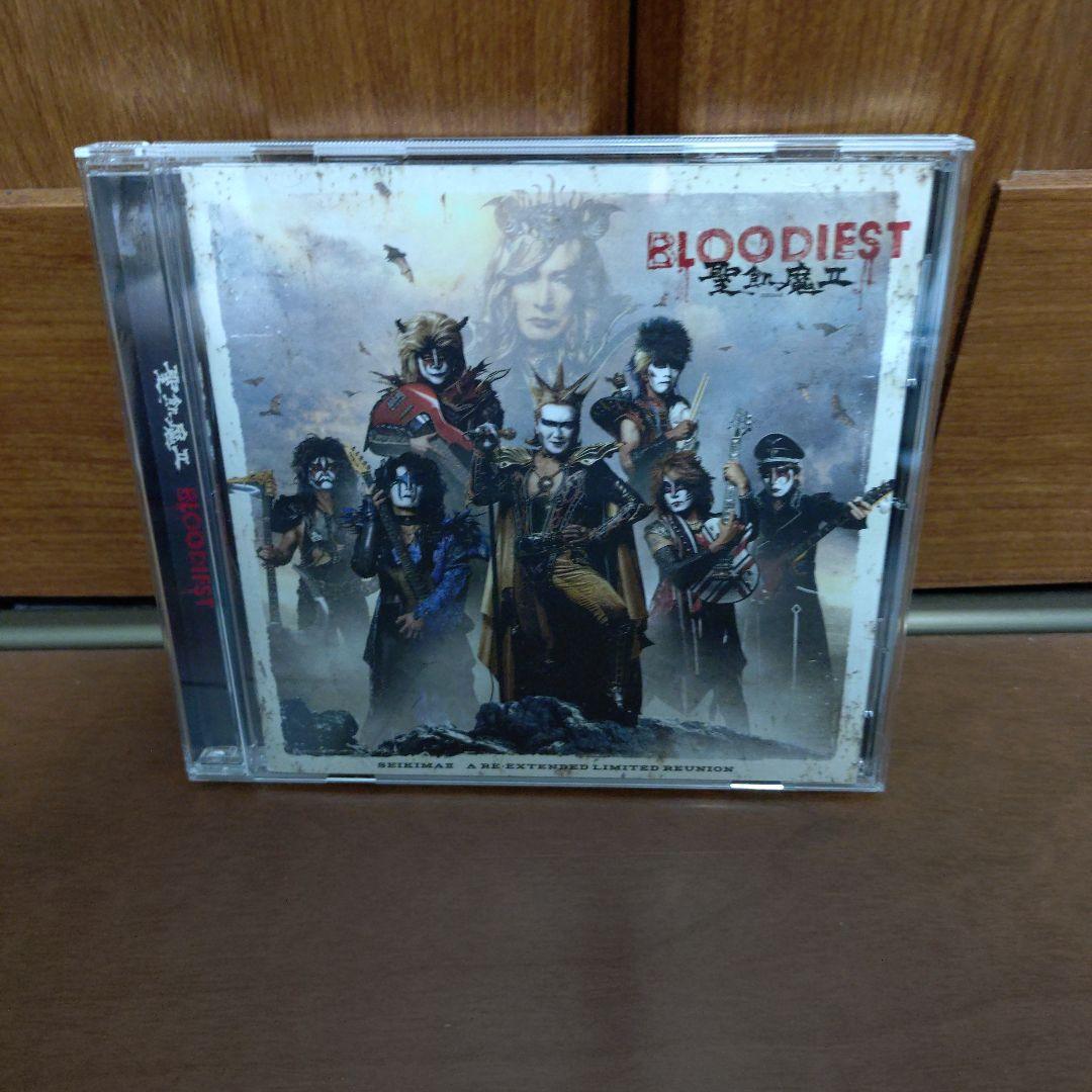 聖飢魔II オリジナルアルバム13枚セット