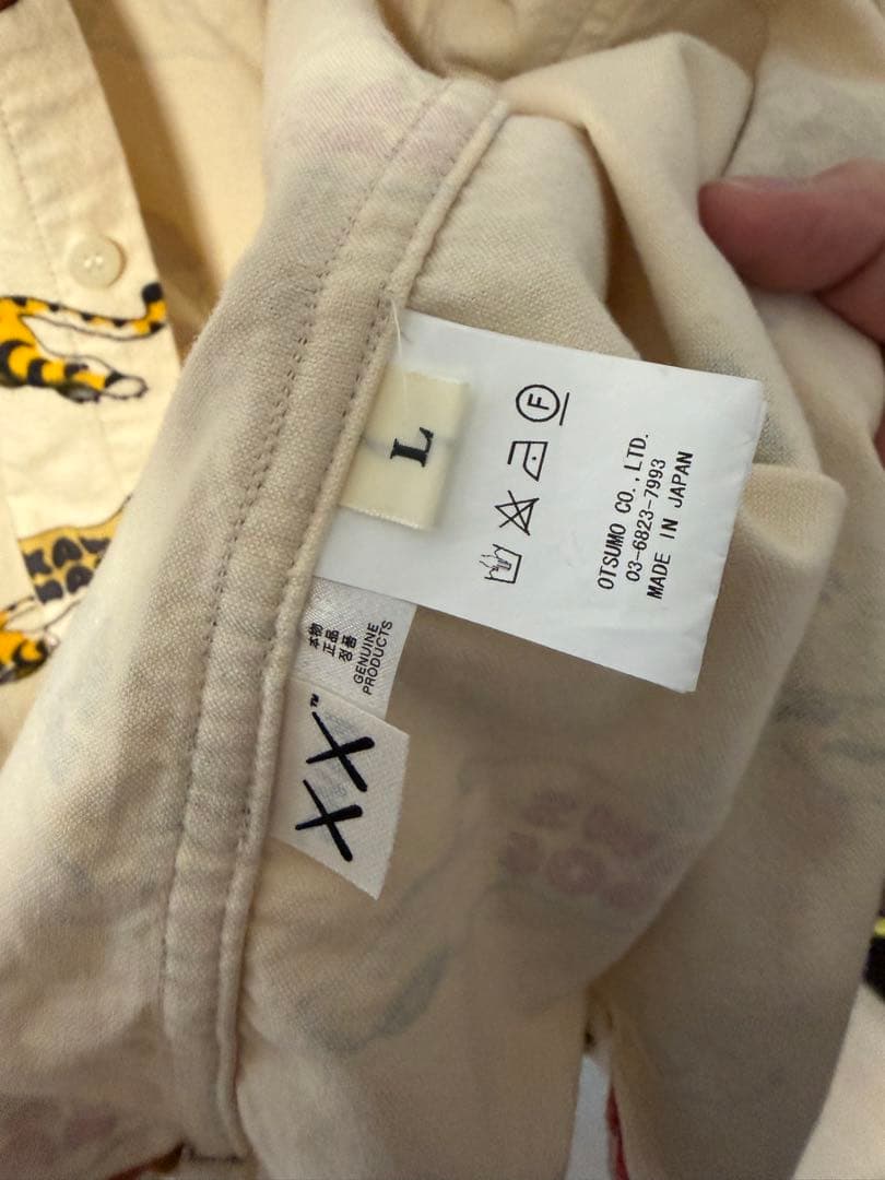 D*a様 HUMAN MADE x KAWS 即完品　定価39600円