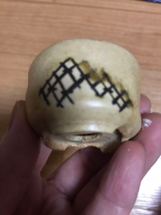 盆栽鉢　ミニ盆栽鉢豆盆栽鉢光山4個小さい盆栽鉢山野草多肉植物絵付鉢貫入氷裂鉢