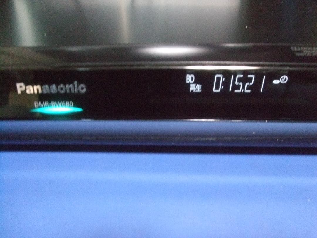 パナソニック ブルーレイレコーダー DMR-BW680 W録画 動作品