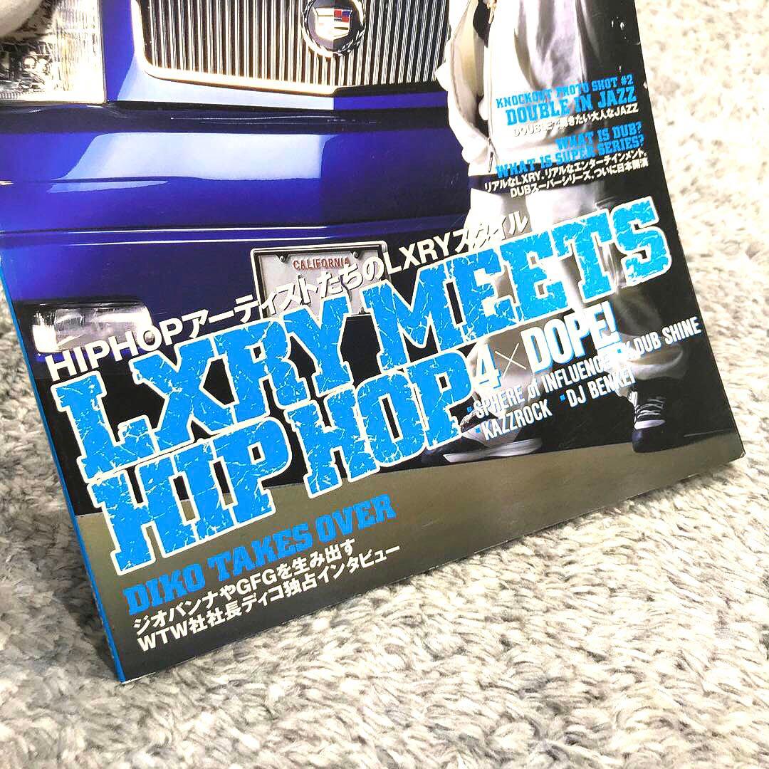 【確認用】LS・LA STYLE AUTOMOTIVE MAGAZINE#032