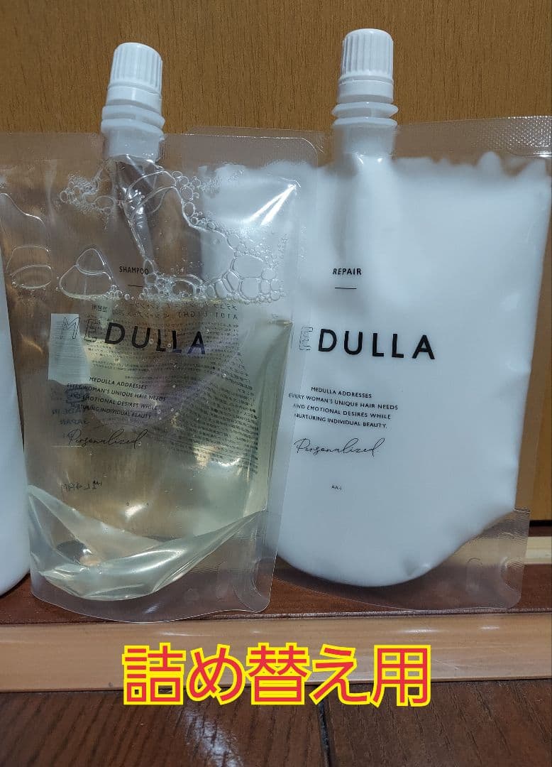 MEDULLA シャンプー&リペア　他