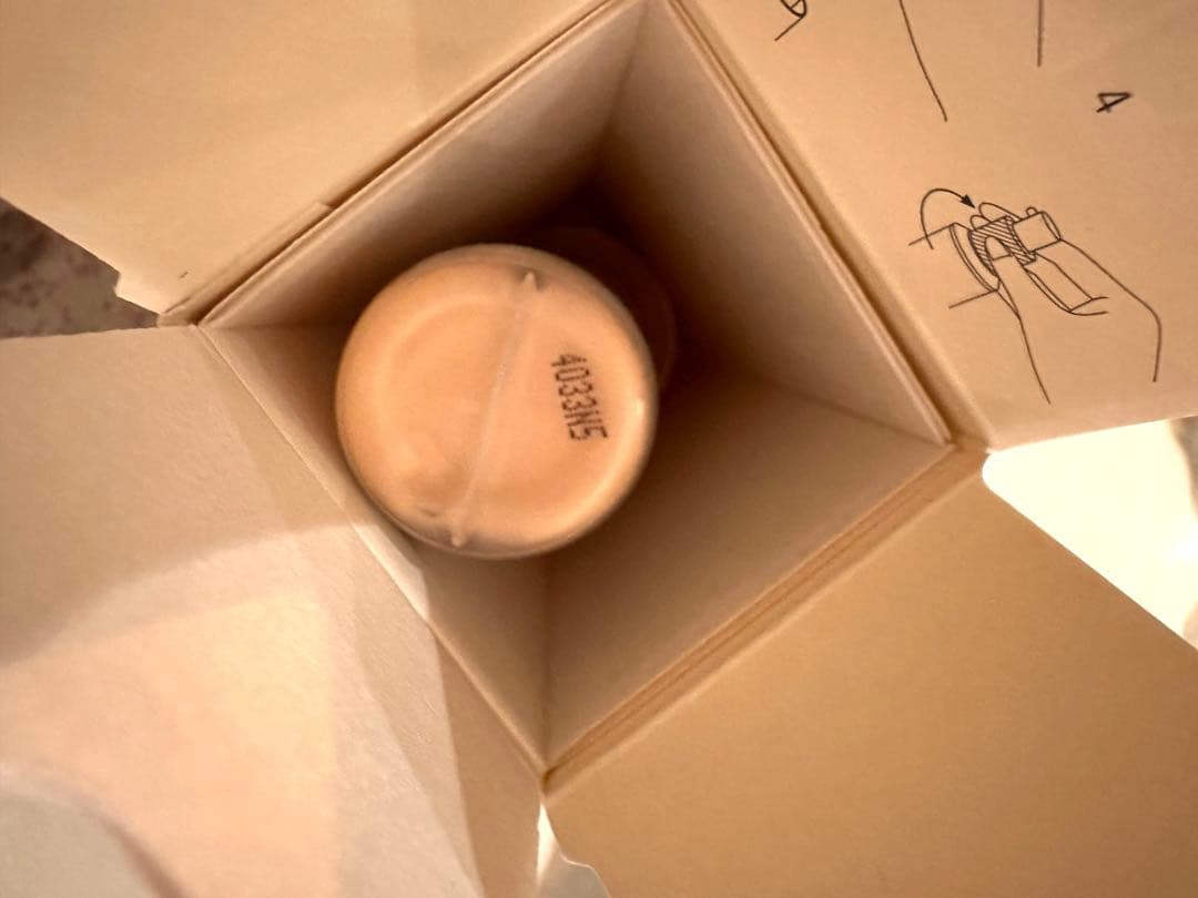 クレドポーボーテ セラムラフェルミサンS n 美容液レフィル