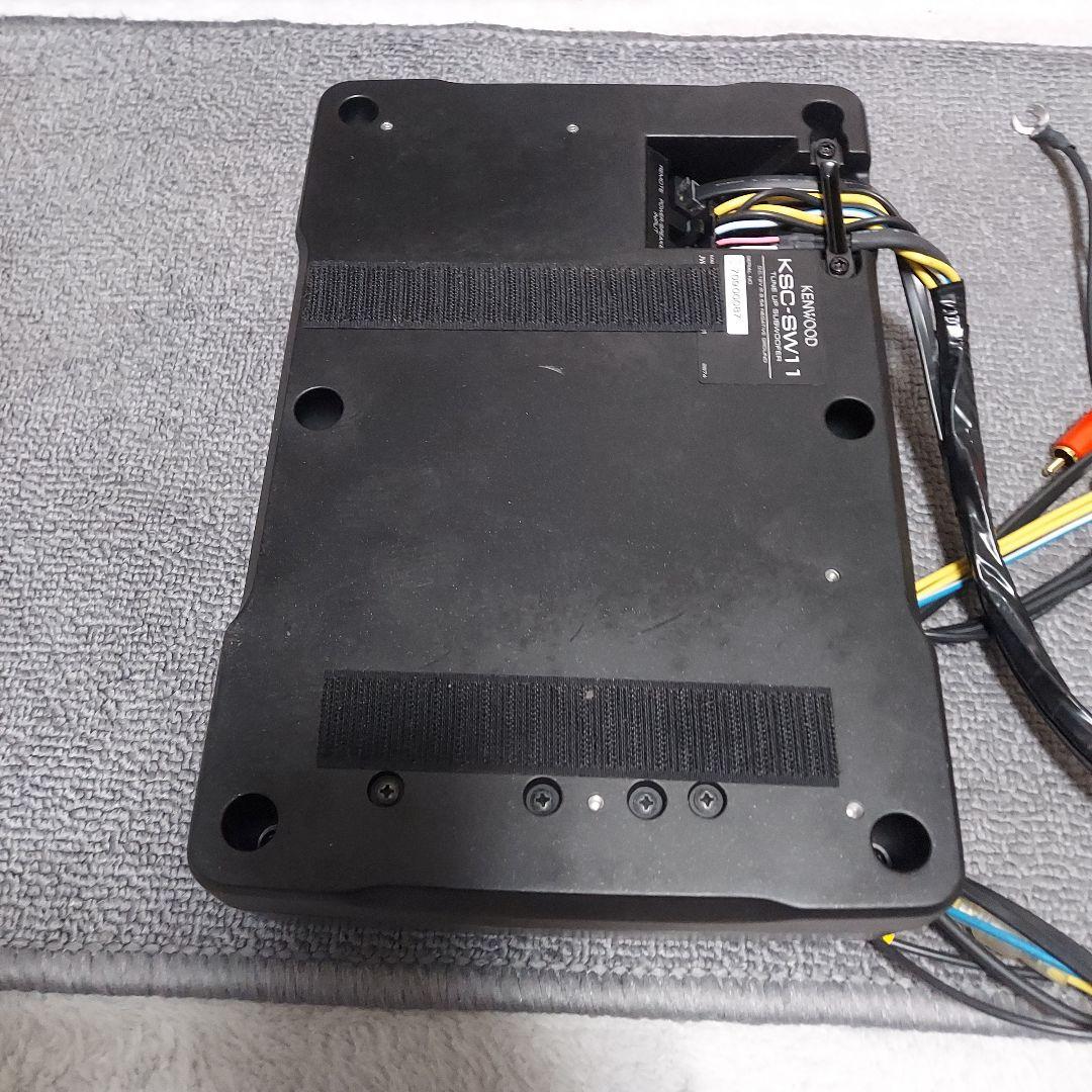 KENWOOD KSC-SW11ウーファー