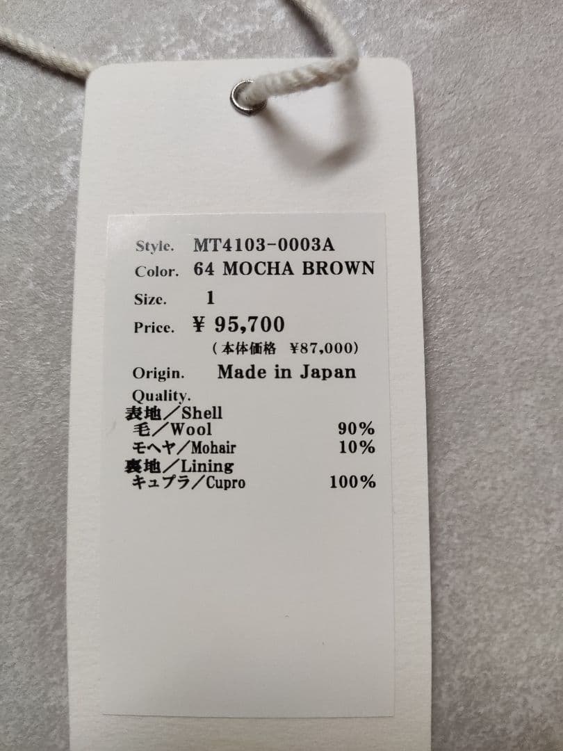 MAATEE&SONS テーラードジャケット　サイズ1