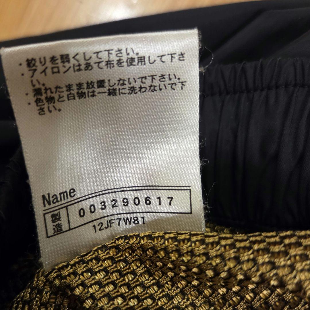 ミズノプロ 限定 ウインドブレーカー 上下セット XO MIZUNOPRO 野球