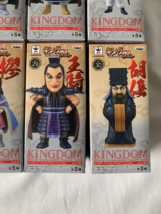 キングダム ワールドコレクタブルフィギュア　ワーコレ　30種フルコンプ王騎429