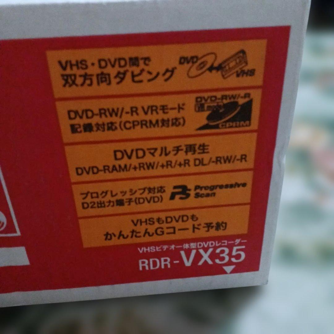 【助右衛門】　VX35RDRビデオ一体型dvdレコーダー