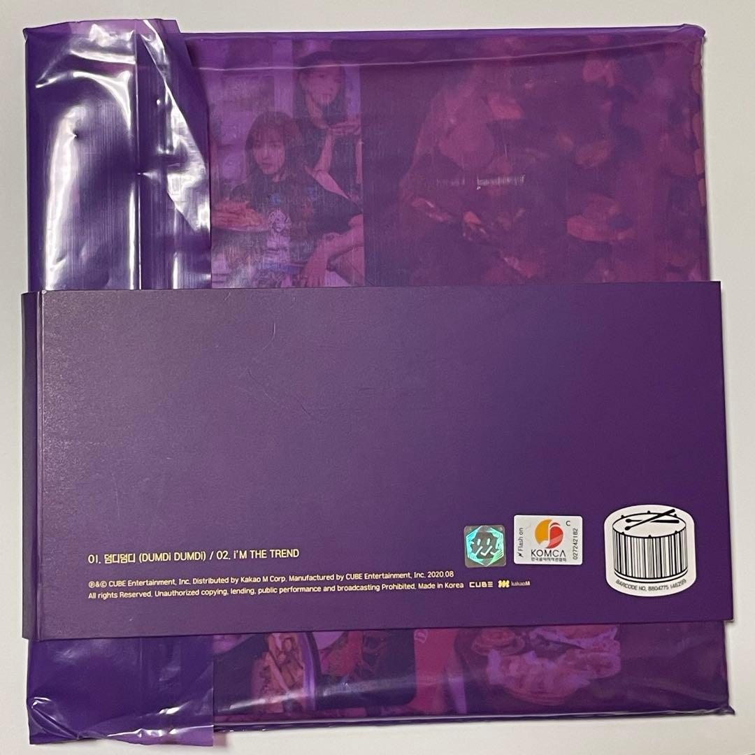 (G)I-DLE DUMDi DUMDi ktown4u ウギ　サイン　アルバム