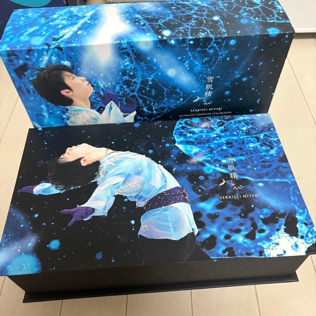 雪肌精みやび　羽生結弦選手コラボコフレ