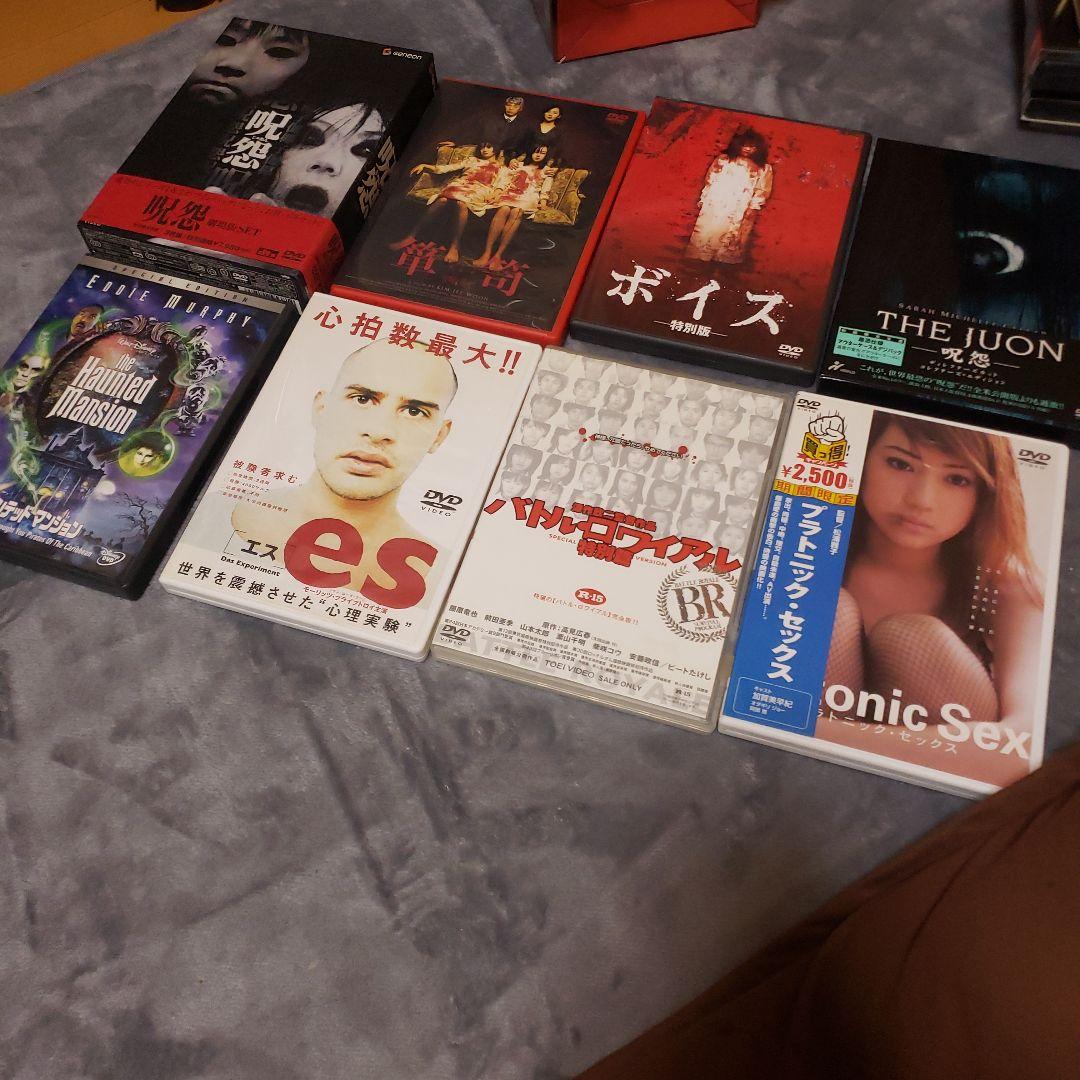 日本のホラー映画 DVD セット+α