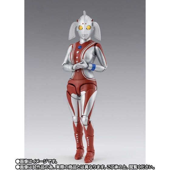 【新品未開封】S.H.Figuarts ウルトラの母　プレミアムバンダイ限定