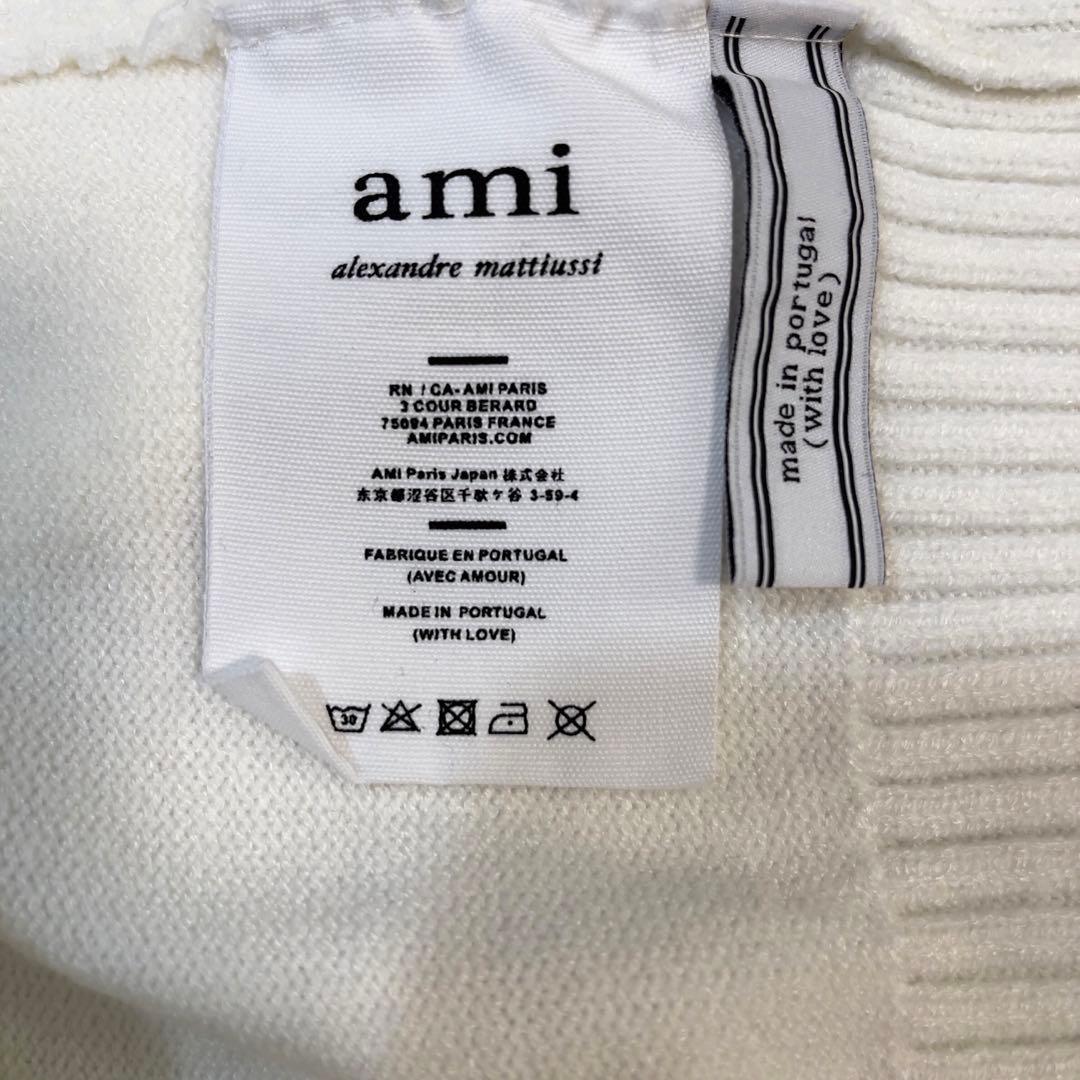 AMI PARIS ニット セーター ホワイト XLサイズ