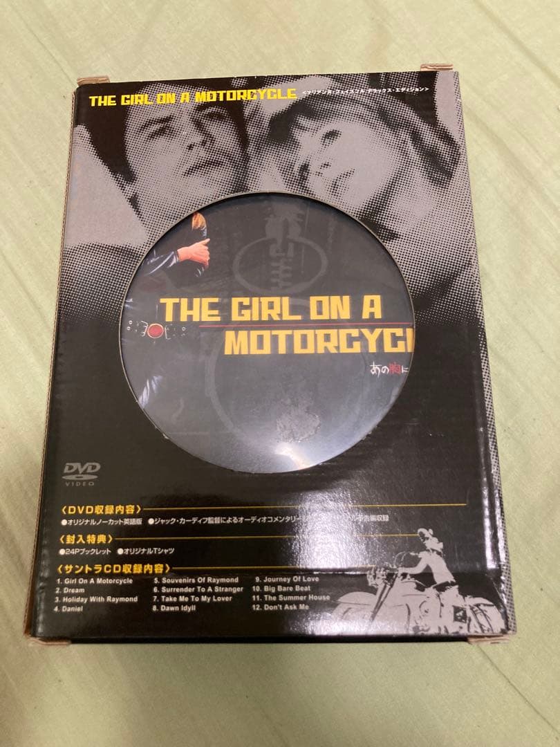 THE GIRL ON A MOTORCYCLE DVD サウンドトラックCD付
