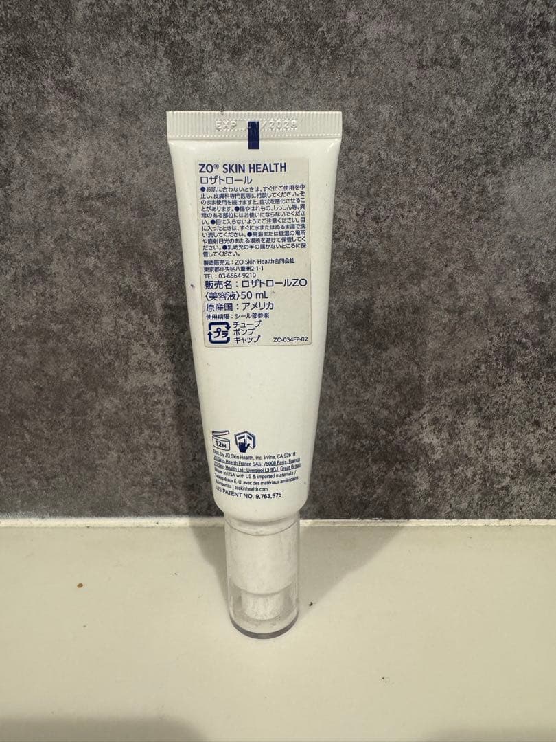 ZO Skin Health Rozatrol ゼオスキン ロザトロール