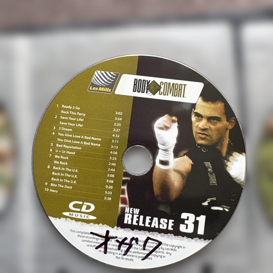 レズミルズ　ボディコンバット　30から51