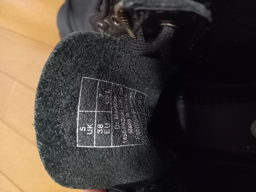 ドクターマーチン　ブラック ジッパー付き ブーツ