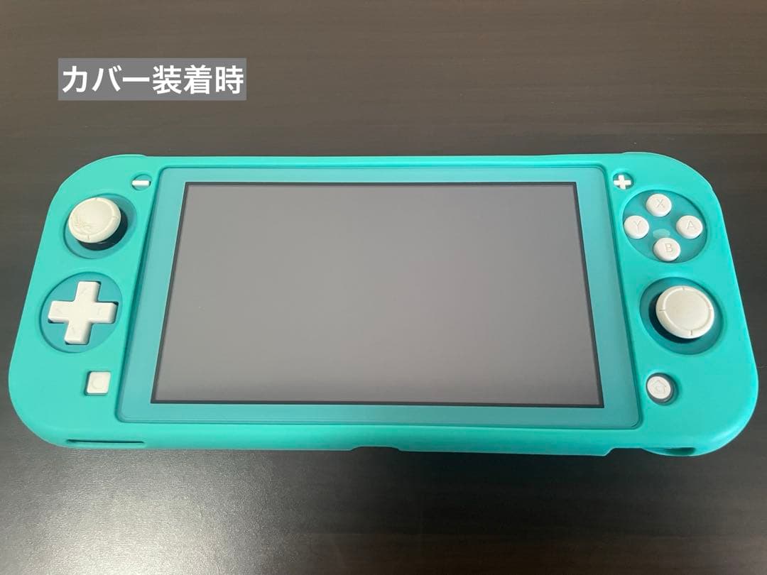 Nintendo Switch Lite本体・カバー・ケース・充電器・箱セット