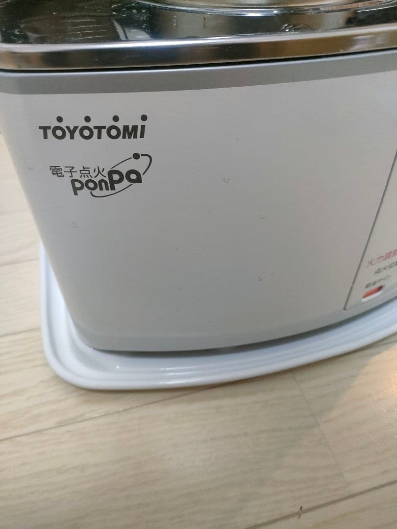 トヨトミ　石油ストーブ　RS-H2924 2024 年製