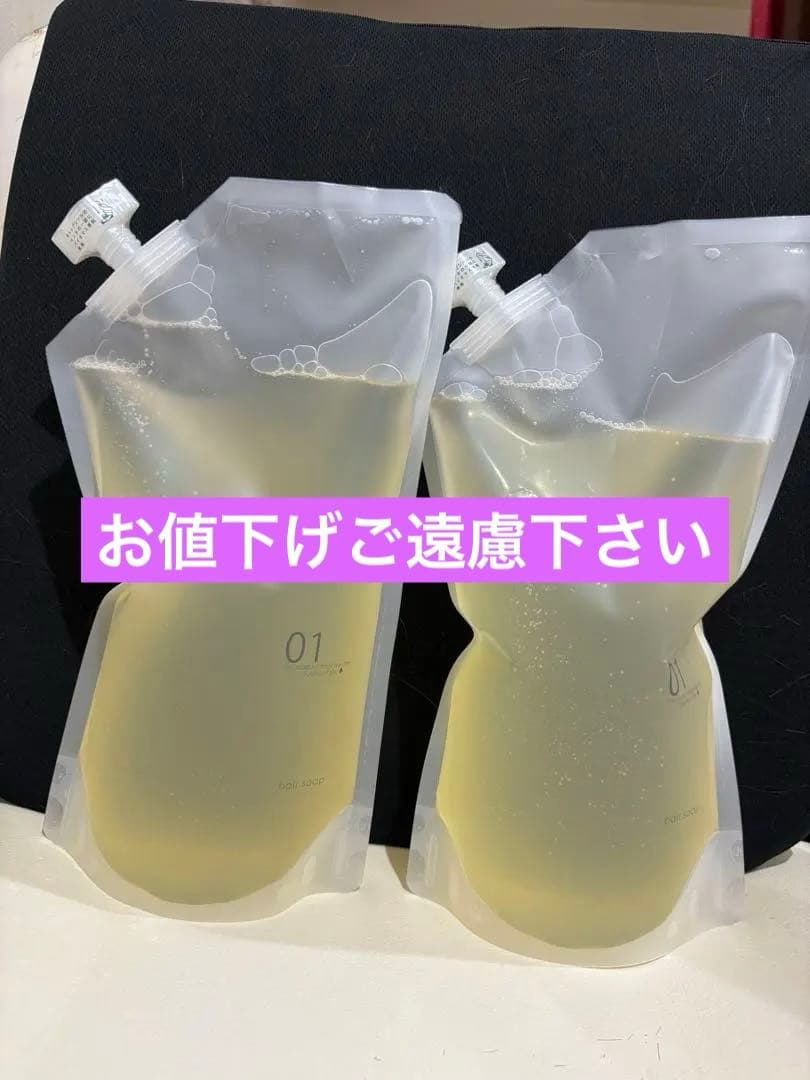 クイーンズバスルームトリートメント３本、シャンプー1kg