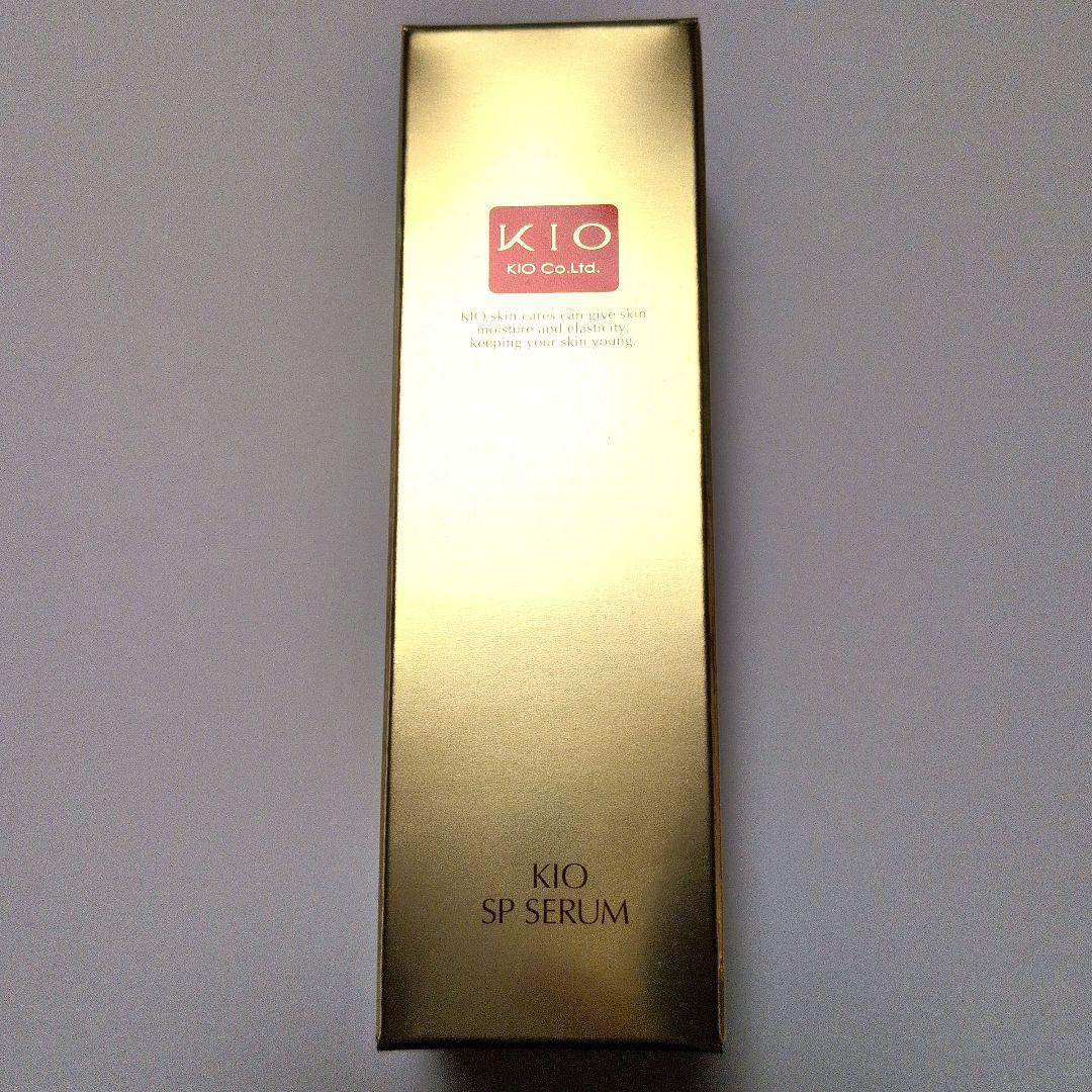 NACC 新品KIO SP SERUM 20ml