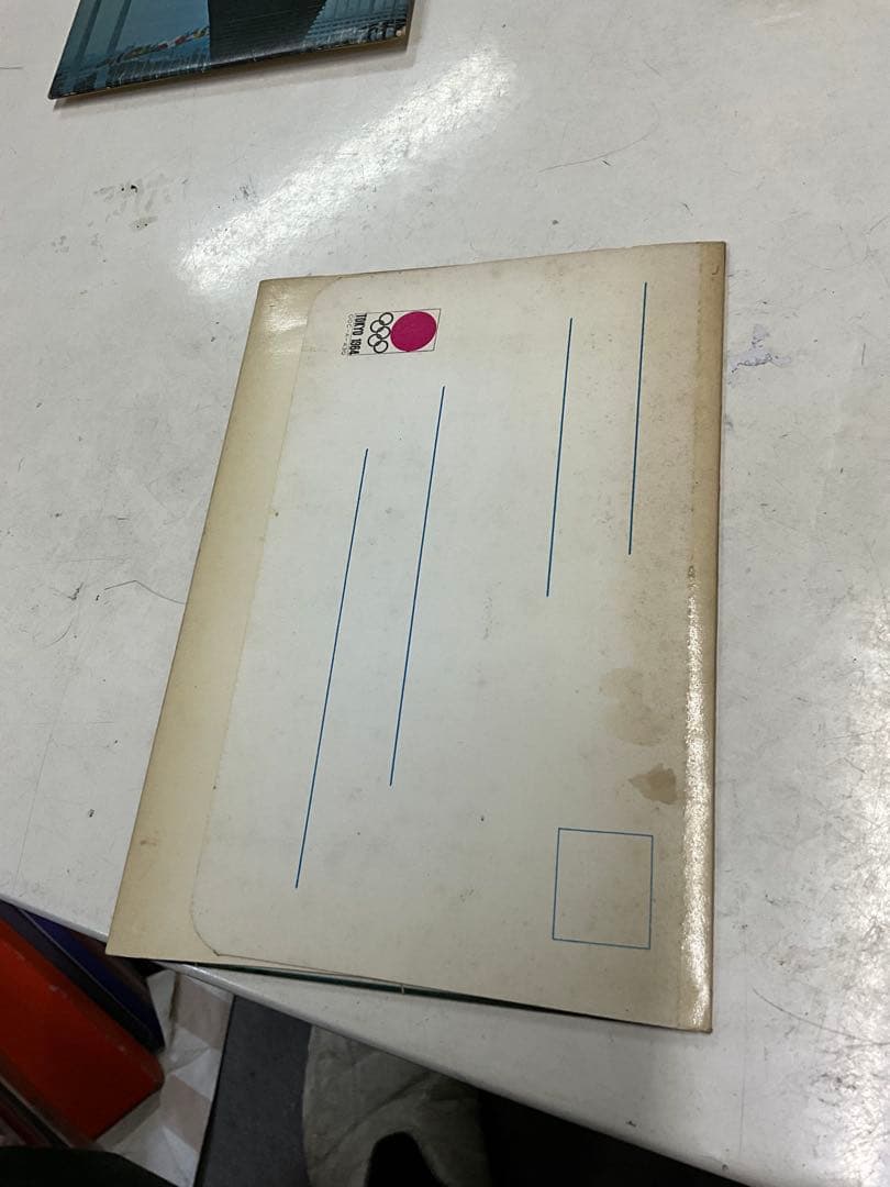 希少　東京オリンピック 速報 ３　４　５